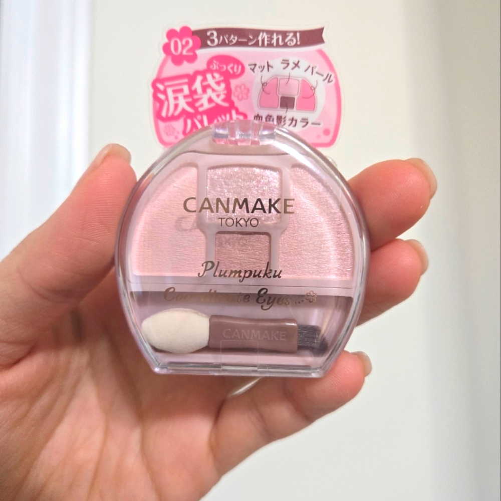 CANMAKE Tokyo eyeshadow